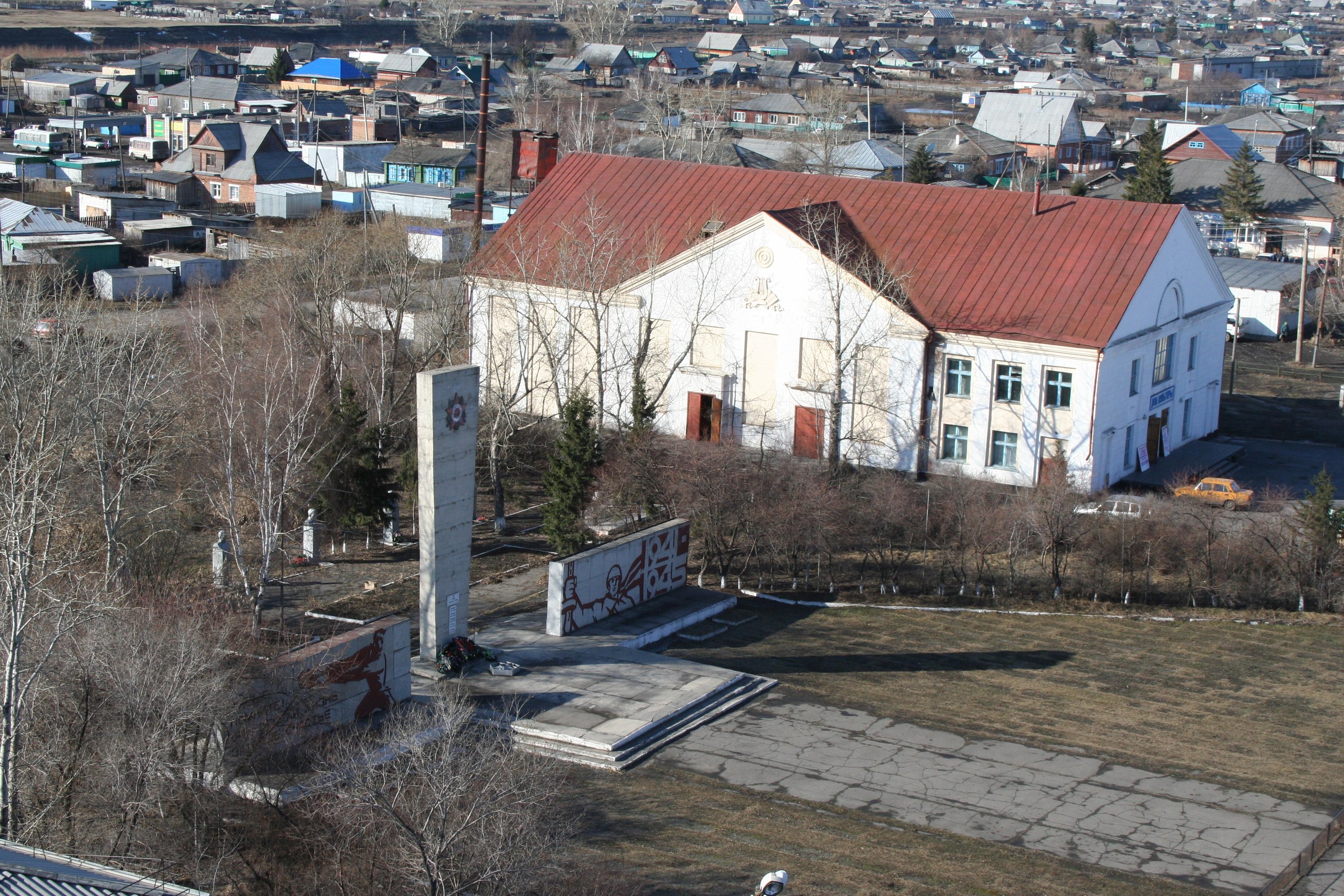 Венгеровский краеведческий музей им. П.М. Пономаренко :: Новости